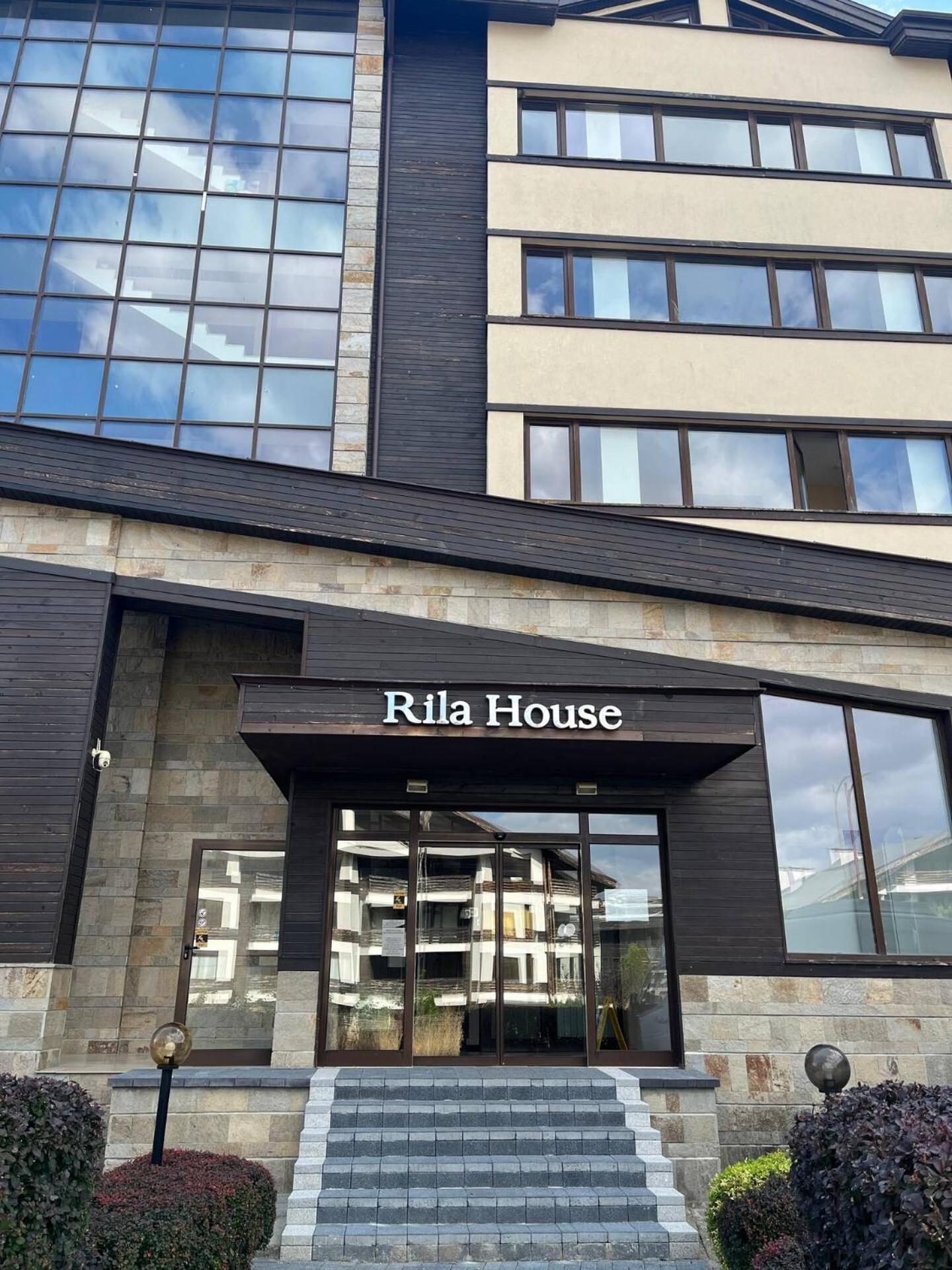 Pirin Bliss Apartment Ski, Spa And Relax At Terra Complex Razlog Exteriér fotografie
